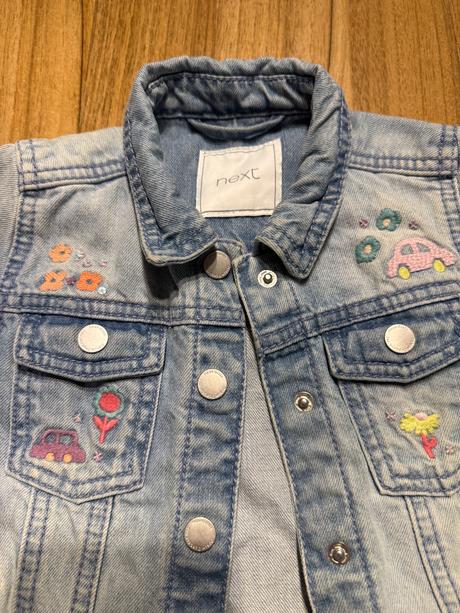 Riflova bunda next 98, next,98