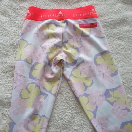 Adidas stella leginy, adidas,s