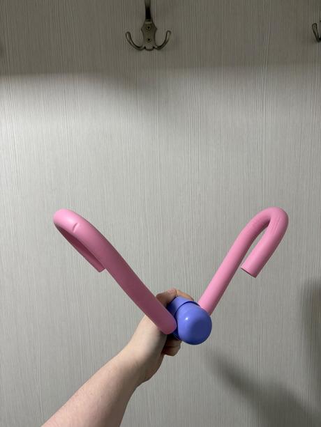 Pomôcka na cvičenie, 