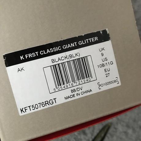 Hunter glitter v.27, hunter,27