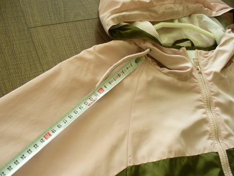 Šuštiakova bunda, xs