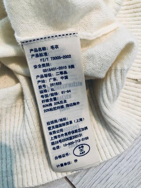 Abercrombie kids xl, abercrombie&fitch,s