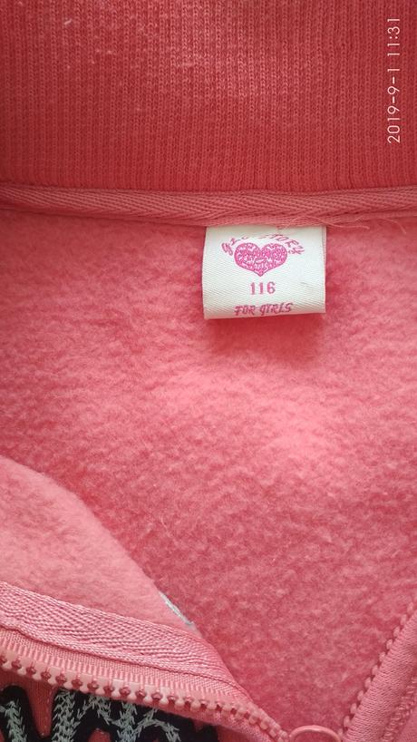 Tepláková súprava, 116