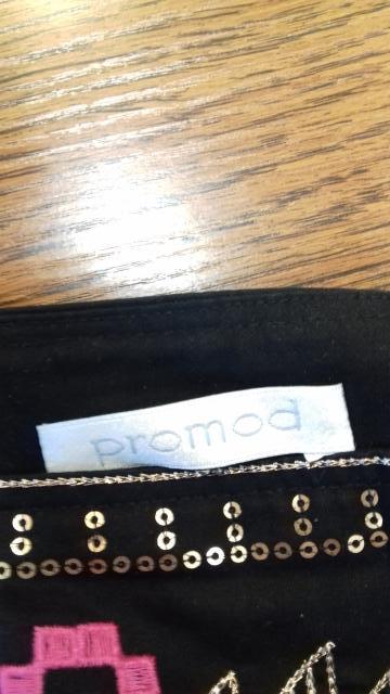 Suknička - promod - 40, promod,40