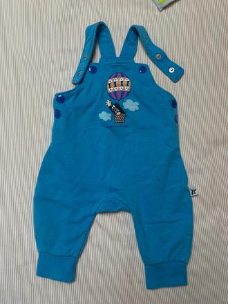 Krtkove trakace, gmini,62