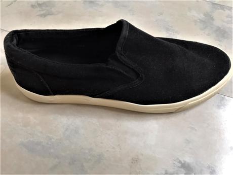 Kvalitné plátenky, new look,42