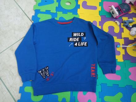 Mikina reserved, reserved,122