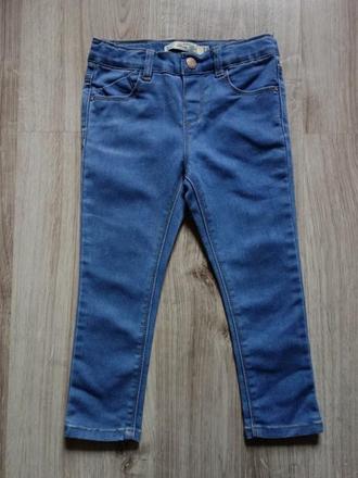 Mäkké elastické rifle zara, zara,104