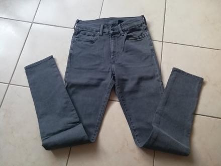 H&m skinny rifle, veľ. s, h&m,s