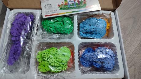 Stavebnica snehové vločky, 