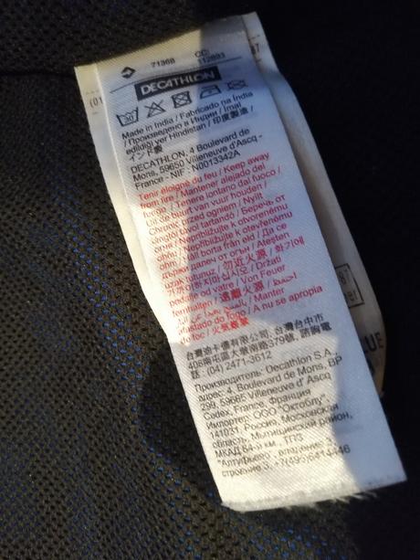 Ľahká športová bundička domyos v104-110,5r, domyos,104