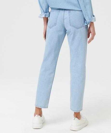 Mom rifle, sinsay,36