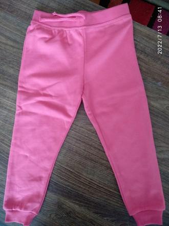 Nove kvalitne teplacky, primark,98