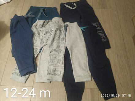 Balík teplákov 1-2 r. (6 ks), 86–98