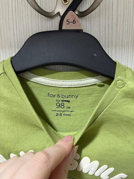 Chlapčenska súprava, sinsay,98