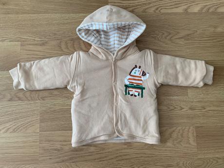 Obojstranný kabátik 74, 74