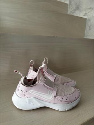 Botasky nike, nike,27
