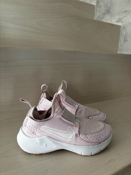 Botasky nike, nike,27