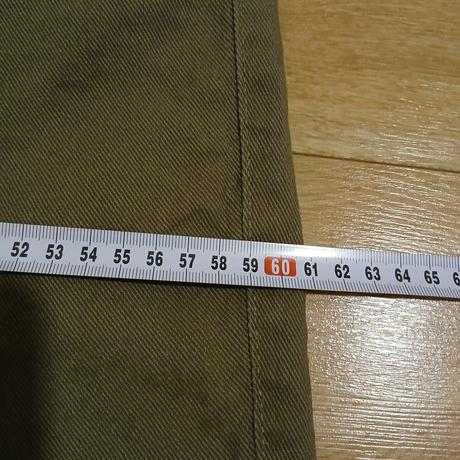 Pohodlné barel rifle s vysokým pásom, tchibo,46