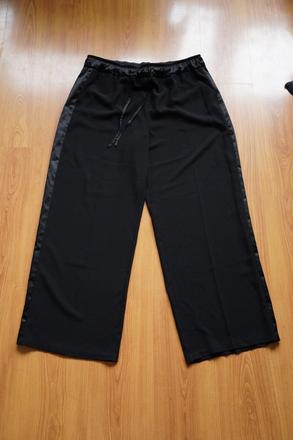 Dámske nohavice, primark,xxxl