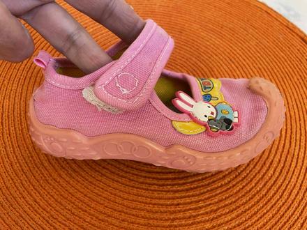 Plátenky na suchý zips, 22