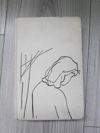 Kniha alberto moravia - rimanka,