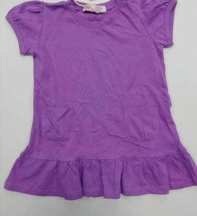 Fialové bavlnené šaty s volánikom, fox,92