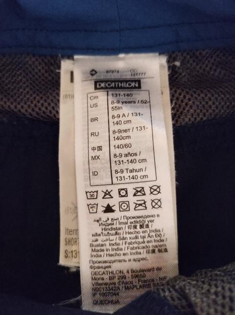 Turistické športové kraťasy, quechua,140