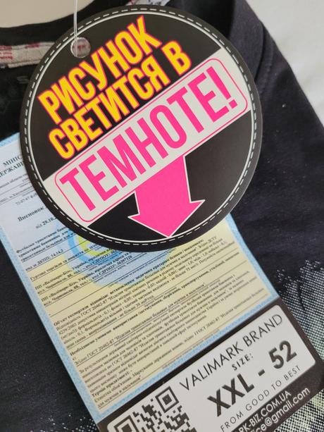 Tričko svietiace valimark, xl