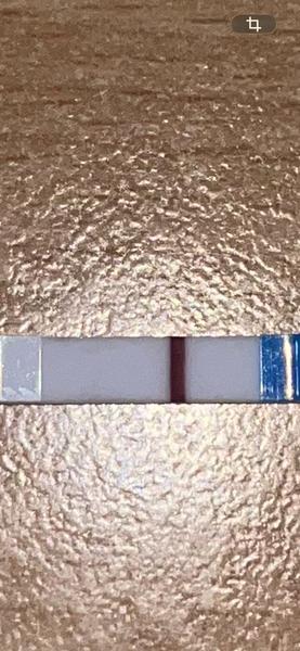 Je výsledok tehotenského testu pozitívny?