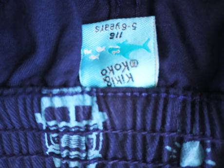 Krásne chlapčenské kraťasky, kiki&koko,116