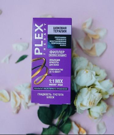 Injekcia na zničené vlasy,