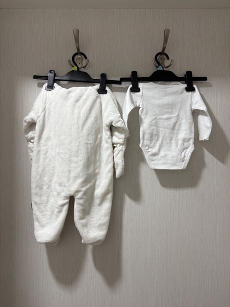 Chlapčenská kombinéza a body, pepco,68