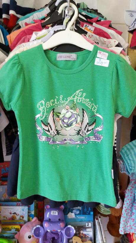 Tričko 110/116, 110