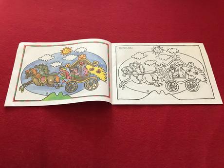 Omalovanka slovenskych rozpravok,, 