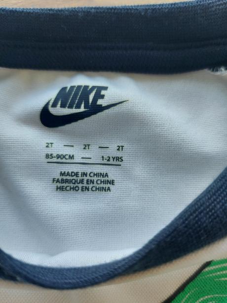 Nike suprava- tricko + kratasy, futbalove., nike,98