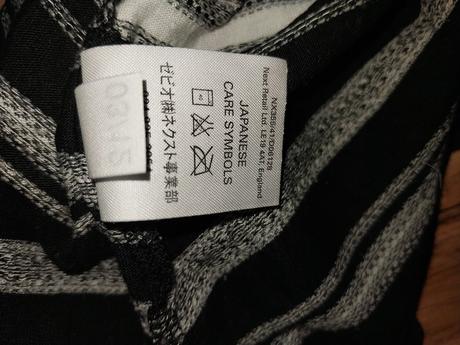 Tričko č.38, next,38