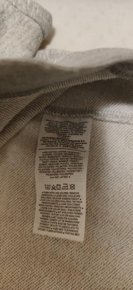 Značková mikina nike, nike,l