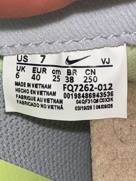 Nike pegasus plus bežecké tenisky, nike,40