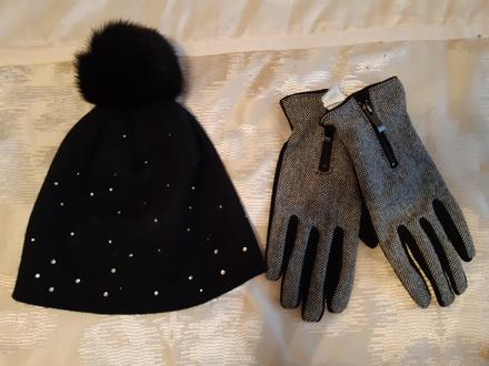 Súprava cena s poštovným, reserved,36