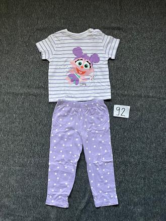 Dvojdielne pyžamo, sinsay,92