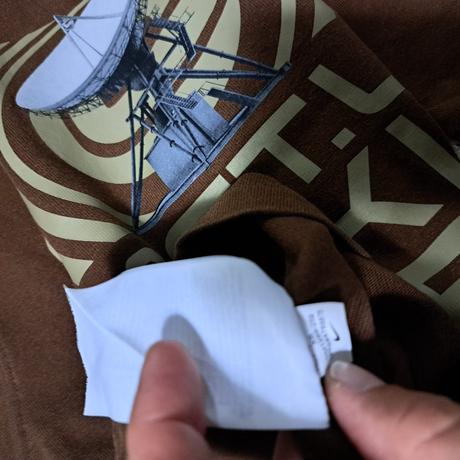 Pánske tričko trevis scott, nike,xs