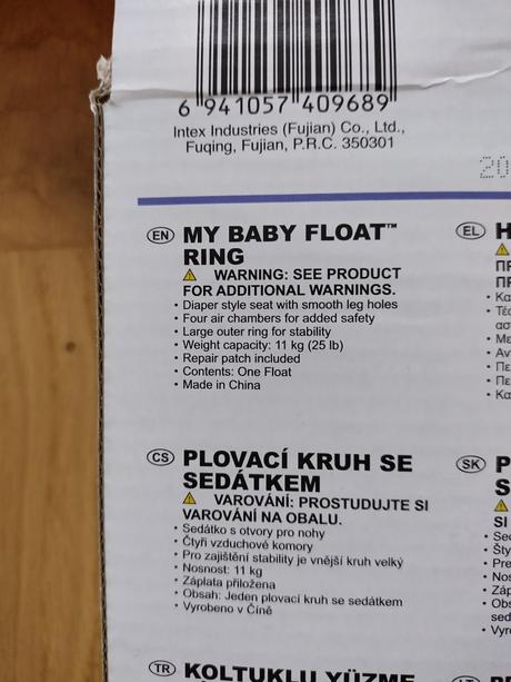 Sedatko/kruh do vody, 