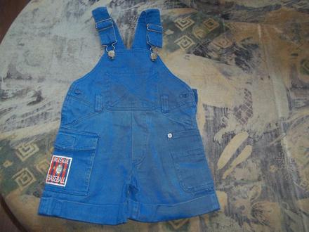 Krátke nohavice na traky - happy kids - 86, kids,86