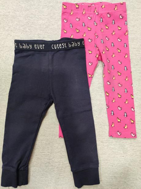 Legíny 2ks, coccodrillo,80