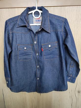 Ľahká jemná košeľa, 110