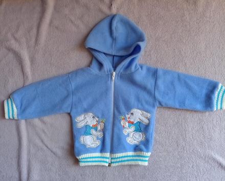 Súprava - mikinka a tepláky, 74