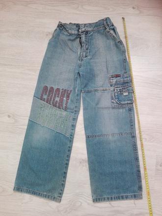 Frajerske rifle, 134