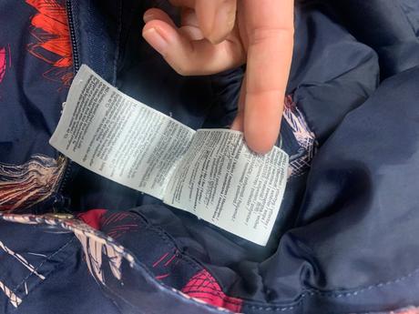 Reima zimná kombinéza 104/110, reima,104