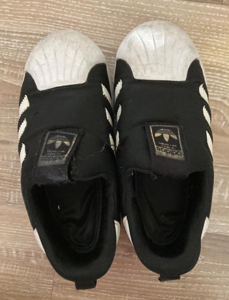 Tenisky adidas superstar, adidas,26